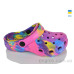 Кроксы Lot Shoes